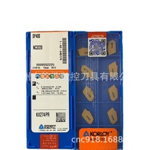 ԭ�b�n��KORLOY�˄��������Д൶ƬSP400 NC3220���^�Д൶��