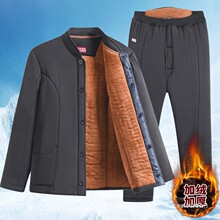 中老年棉衣男爸爸冬装驼绒棉袄棉裤加绒加厚保暖套装爷爷内穿棉服