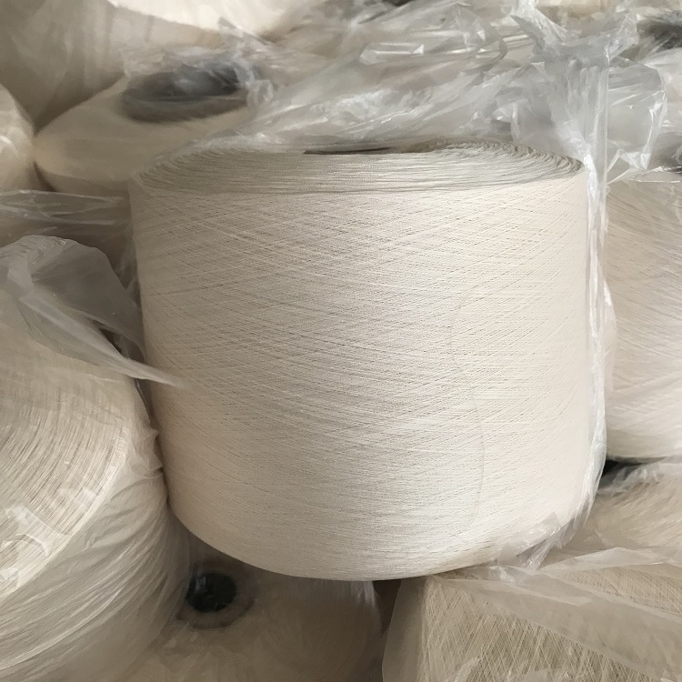 厂家供应2/32s丝光烧毛纱21支双股丝光棉纱线现货本白纱针织优选