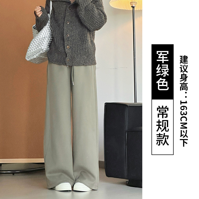 藏青色运动裤女秋季2025新款高腰休闲阔腿宽松显瘦束脚卫裤|undefined