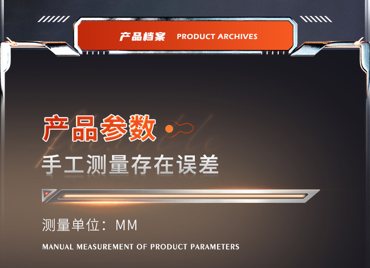 Remote-Control Vibrating Anal Plug Prostate Massager with Hollow Gourd Design — detail image 26