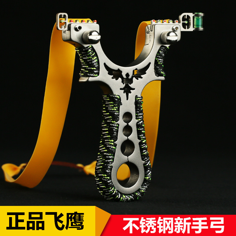 Highly precise travel slingshot stainless steel with flat rubber…