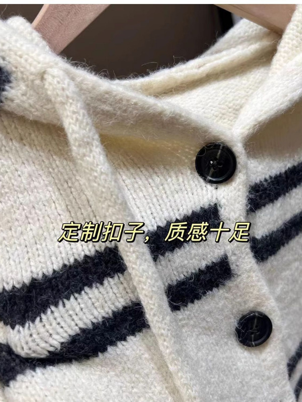 连帽条纹咖色针织开衫女秋冬韩系宽松慵懒风大码软糯毛衣外套上衣|undefined