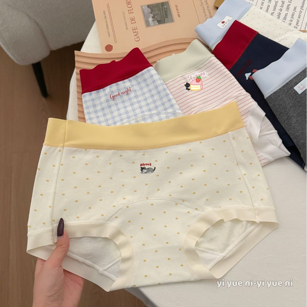 Cotton long antibacterial soft underwear