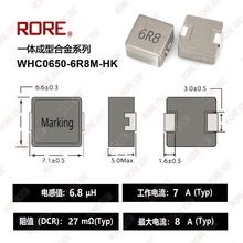 SֱNһwʹNƬ늸WHC0650-6R8M 7*7*5MM 6.8UH