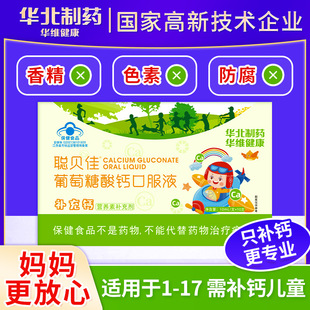 Һ�w�}�A����ș���������}�ڷ�Һ �a�}�ڷ�Һ�}�F�\�ڷ�Һ