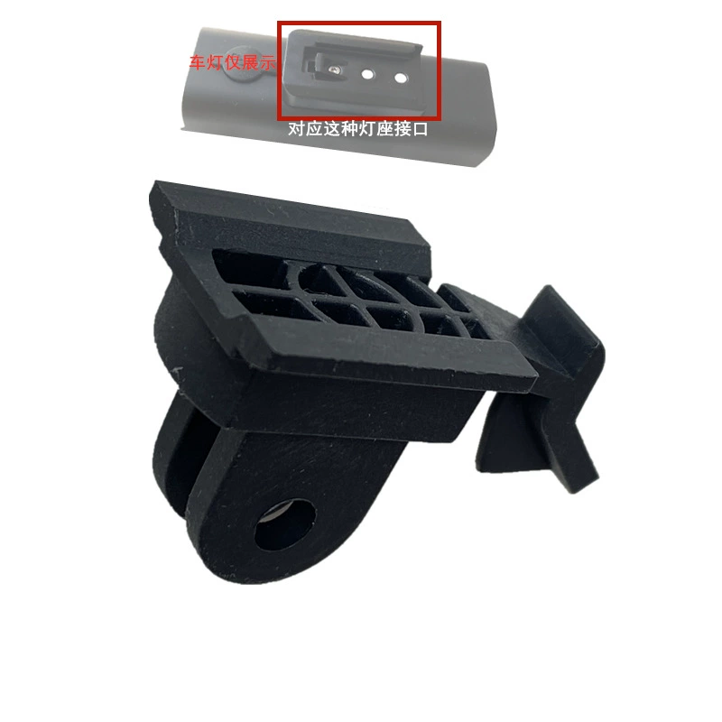 The new 520/1030 compatible Garmin Jiaming accessories code table to the GOPRO camera integrated transfer