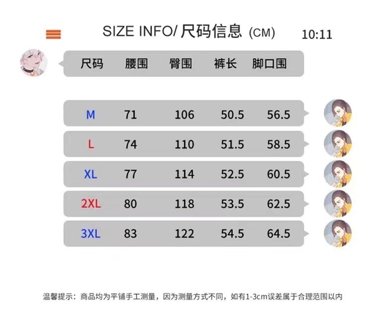 i2uUjf6mxdTrdS49SARzxIE4diiCGc1usB5l