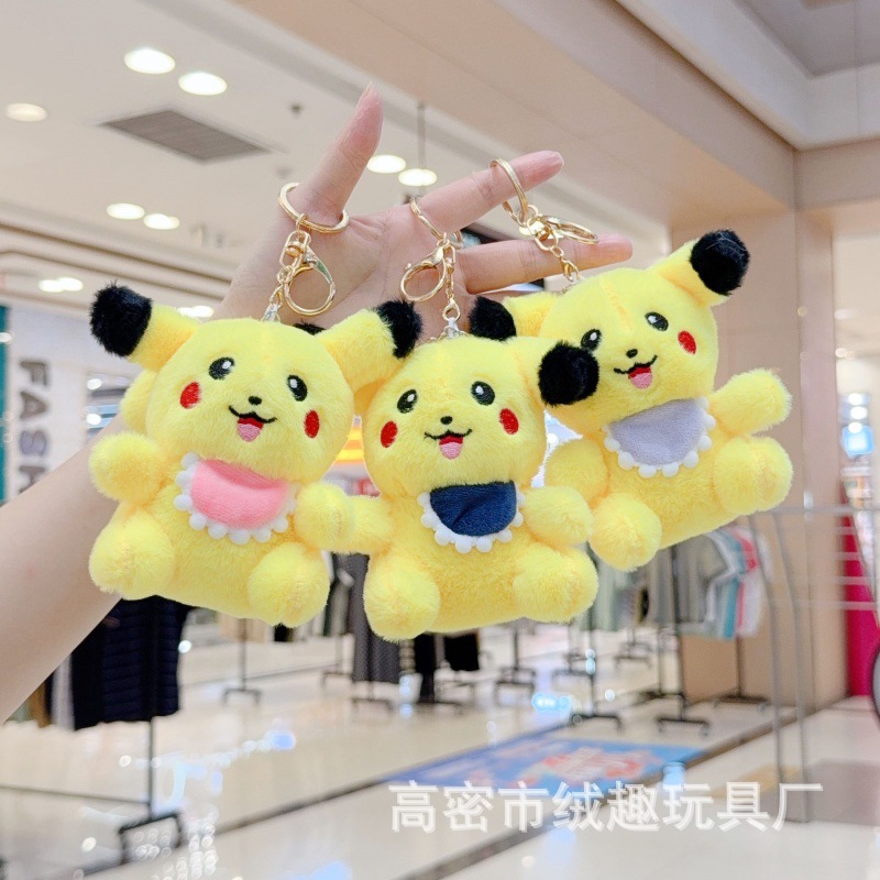 Pikachu 4inch Plush Toy Stall Ring Cute Cartoon Claw Machine Doll Plush Toy Event