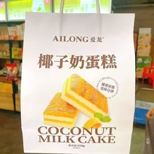 ����Ҭ���̵���318gҬ�����͊A�ĸ��c���e��ʳ�k���Ҳ��c��