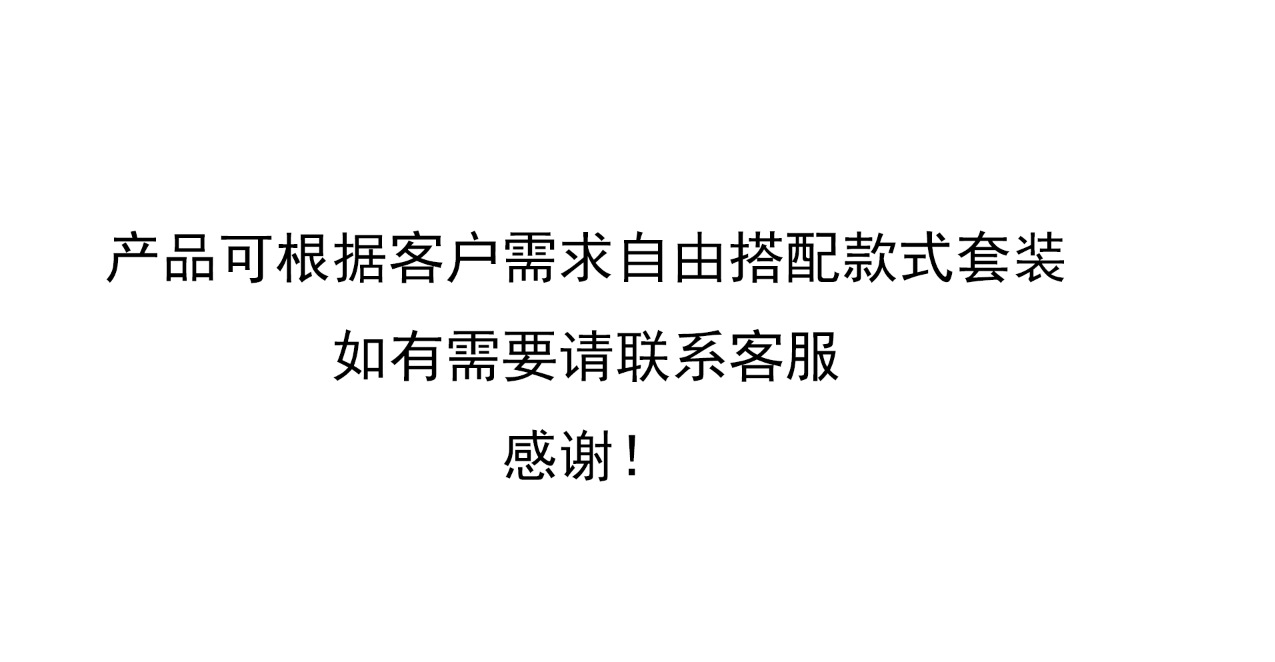 微信图片_20220314030211