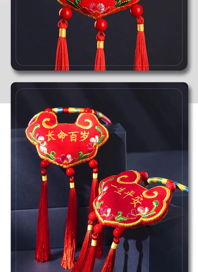 微信图片_20240402134233