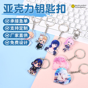 ������2D耳׿۶���͸����ͨdiy耳ג��������߅�����������
