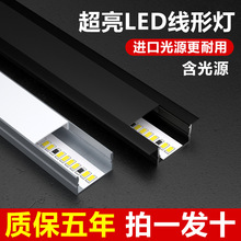 TRIAC���Ο�Ƕ��ʽled���l�����b�͏d����컨���͗l���A���X�۾�