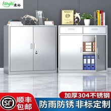 304���P䓰������⹤���ļ��Y�σ����ռ{܇��С����ώ��i���^��