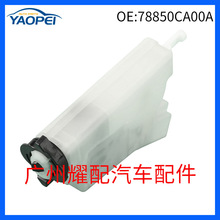 78850CA00A�m���2011���ծaӢ�����QX56ȼ���T��������늙C