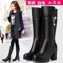 高跟长筒靴女2024冬季新款圆头马丁靴时尚加绒保暖皮靴百搭时装靴