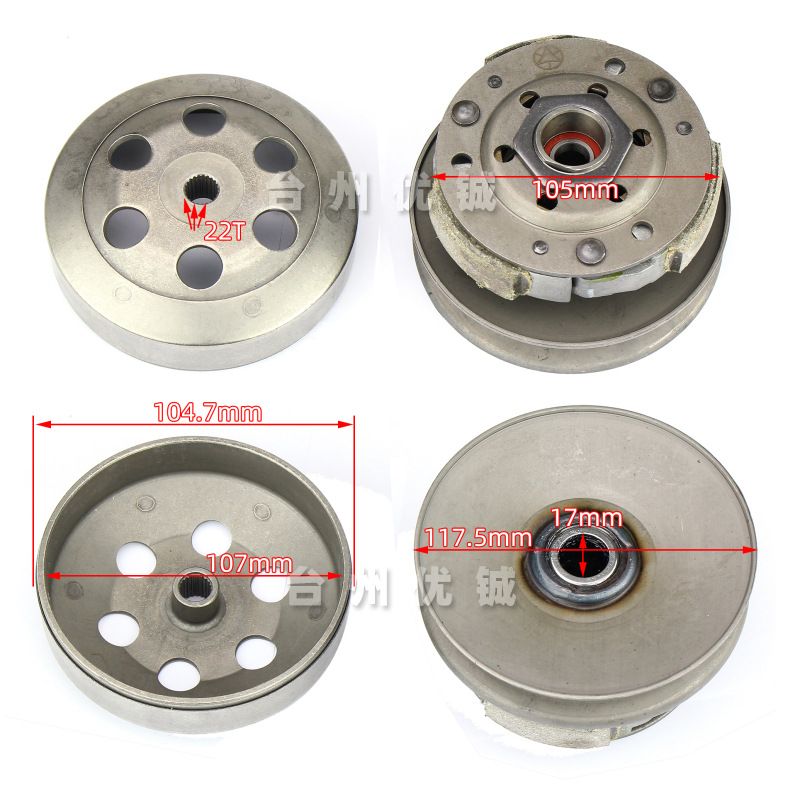 GY650从动轮1900g (8)