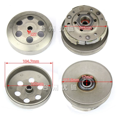 GY6 50 driven wheel 80cc pulley GY6 50 rear clutch assembly Seiko quality host matching (Motorcycle engine and accessories) - 19kgpiece-boxed-13x13x9cm