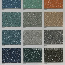 �S��ֱ�N�����pvc���ĵذ� pvc���z�ذ� �������ݭh��NO1.ϵ��