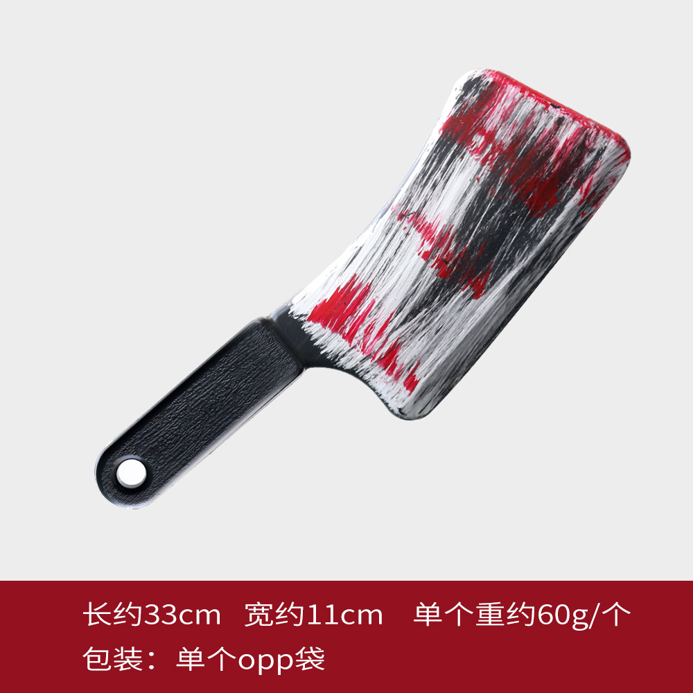 Cuchillo de cocina de sangre convencional