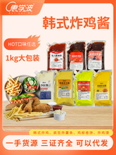 �݌W���nʽը�u�u���ζ���u��ͥ�h���{���u1kg����������u