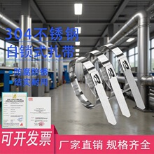 10����12mm�����iʽ���P�����304�������վo������������|����