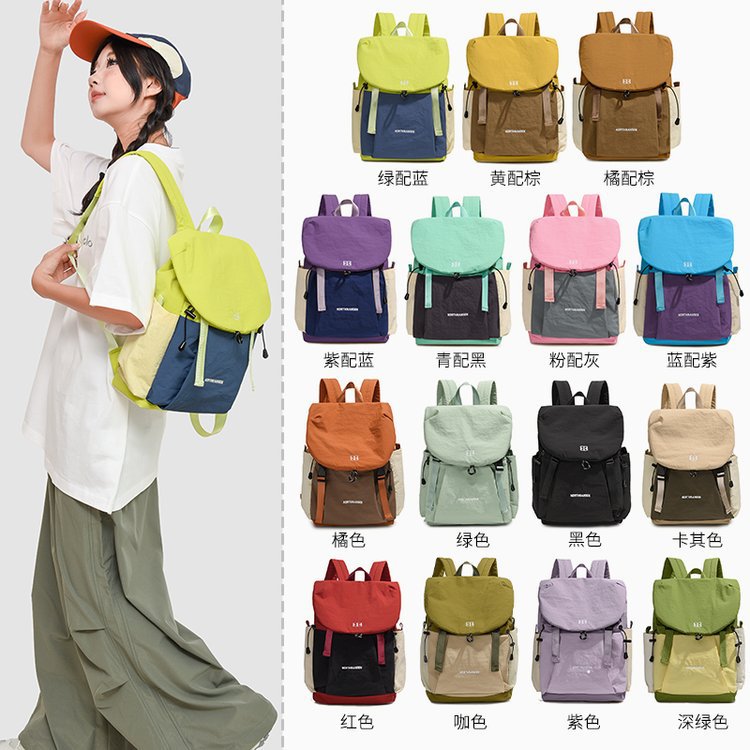 Backpack Women's Fashionable High-Looking Lightweight Hiking Mountaineering Bag Multi-Functional Daily Outdoor Backpack Student School Bag