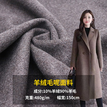 �쿧��q�����ظ߼��І������q������480g�ﶬ������ë��������