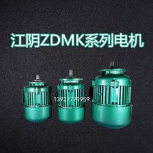 ��ꎴ��ZDMK12-4F3 0.4KW�F���D��늄әC  ��ʽ �P��2������늙C