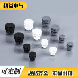 塑料尼龙透气阀M12解压阀M10M8M6M5灯具呼吸器排气阀换气阀汽车