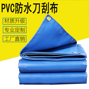 ����ˮ��PVC���β����͉T�ܲ�����ɻ��؛���w�����I����ȼ����