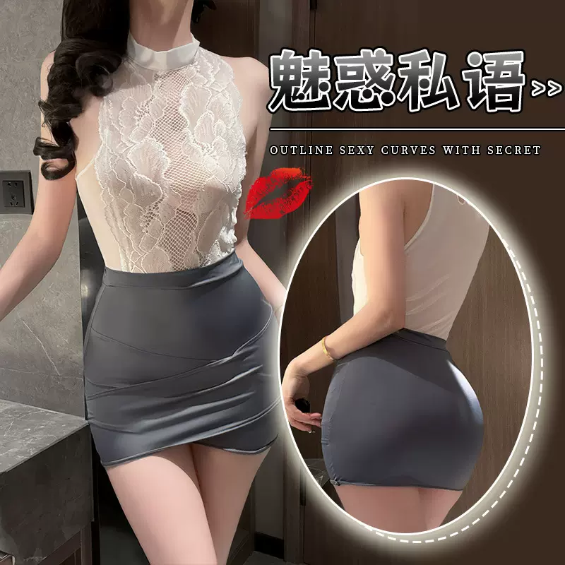 情趣内衣女性感纯欲秘书包臀裙激情诱惑性感镂空透视套装代发A378