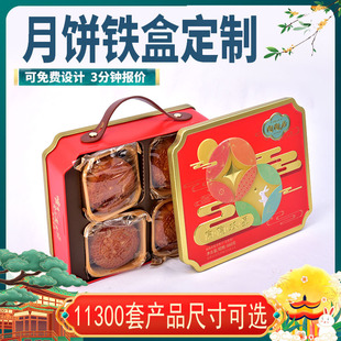 ����F�� 4����������R���F�޶��ư��b ������YƷС�F����