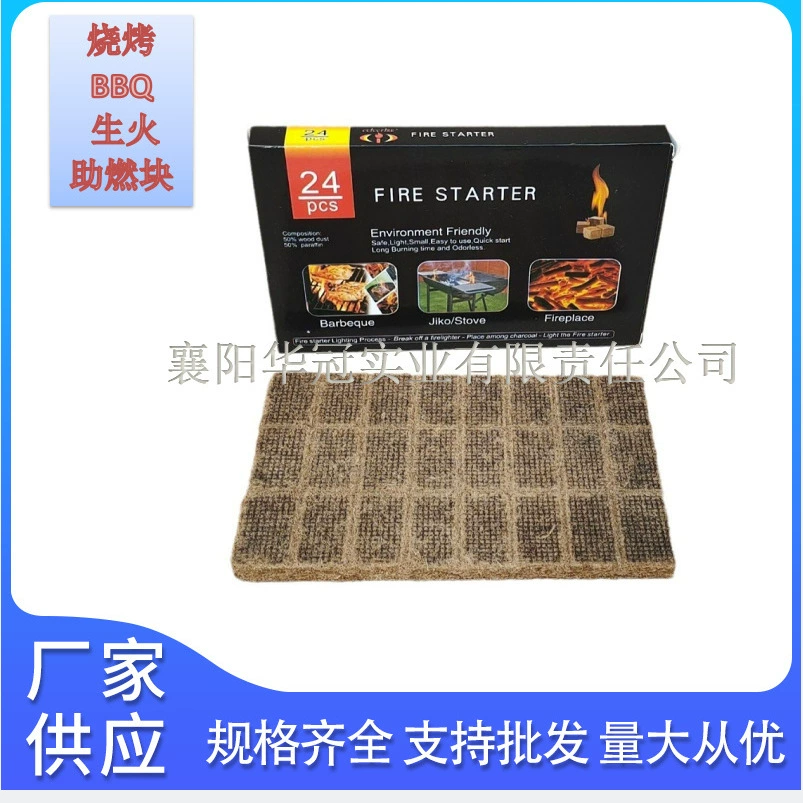 Аксессуары для барбекю для кемпинга на открытом воздухе, пожарное необработанное углеродное средство для сгорания, 24 сетки/коробка, портативный пожарный стартер
