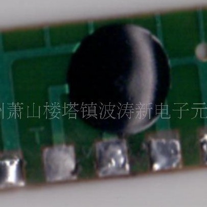 BOTAOE波涛IC新电子元件厂供音乐芯片日本音乐IC聪明的一休发声件