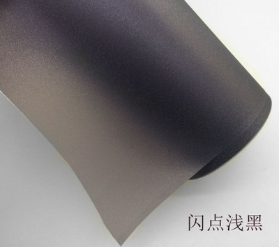 磨砂閃點淺黑30CM*1米
