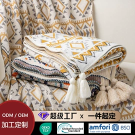 成人帽;围巾;披肩