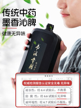 玉水湖墨汁书法专用大瓶墨水工地用大桶无味高浓毛笔砚台浓墨练习