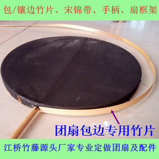 ���͈F��DIY���׼��S�҈F�Ȱ�߅��Ƭ��5-6MM�����\��߅���l