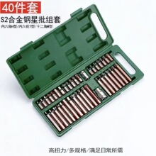 40��������1/2���~ɫS2���|÷��������ʮ��������һ���ۭh�L��һ