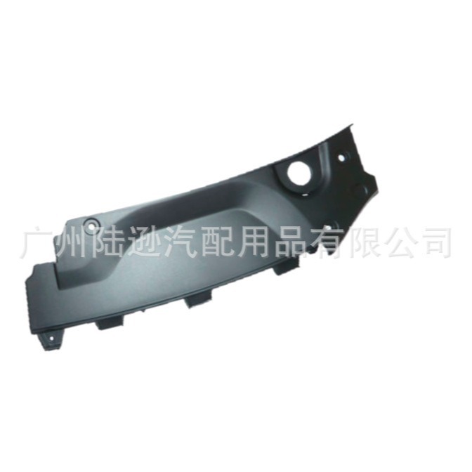 Applicable to Volkswagen Audi gantry frame upper trim plate 3T08070829B9 4F0805956 L4K0807333