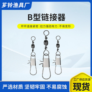 B���B���� �S�����l ���֭h�B����B���B����8�֭h�����Ʒ