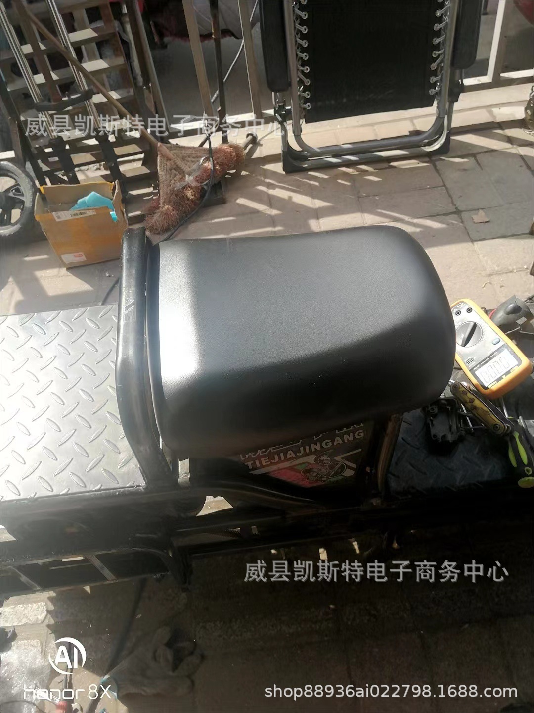 Load King Electric Car Cushion Hercules Thickened Cushion Iron Car Iron Frame Car Cushion Road Top Saddle Seat Bag