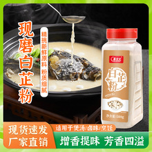 ̫̫Ʒ۳Ĥ{ӰԭʳßҜ500gƿb