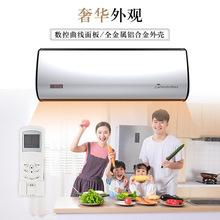 西奥多暖空调U款壁挂式遥控电加热暖风机办公加热取暖器负离子