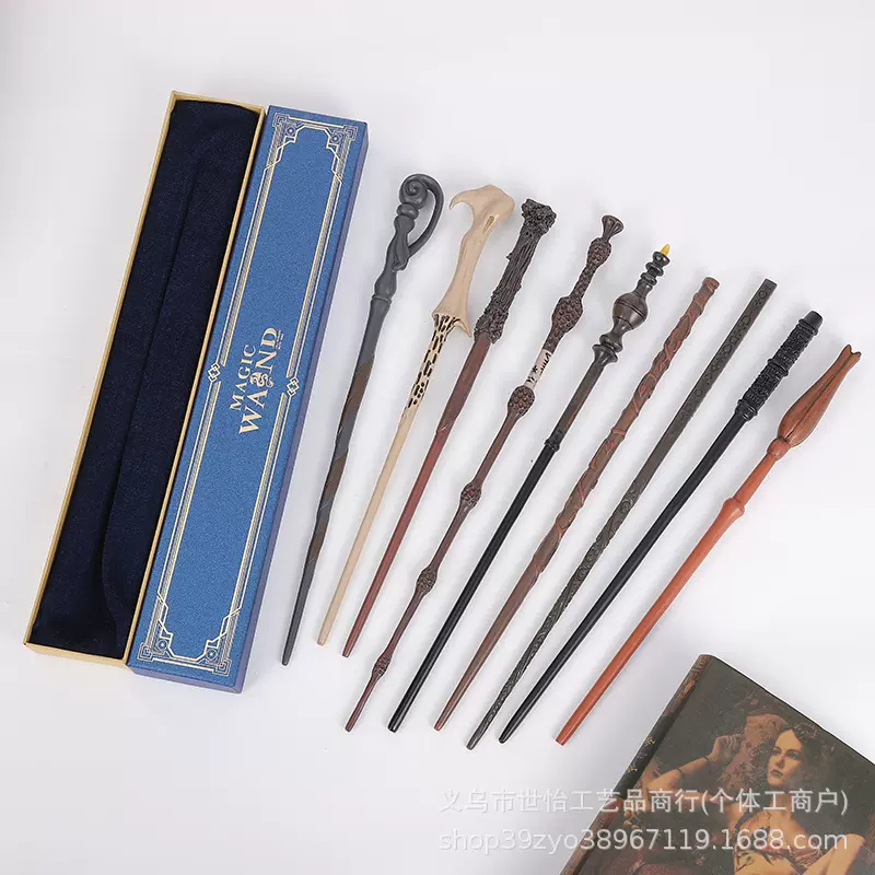 哈利波特魔杖 魔法杖 魔法棒赫敏邓布利多伏地魔批发