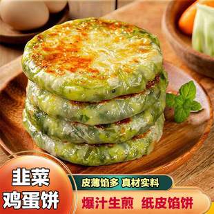 �²��u���W�Ƥ���Ʒ��ͼӟἴʳ�ك��I�B����480gһ���u���