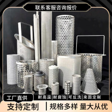 304���P��^�VͲ���֎����m���I�Û_���^�V�WͲY���^�V��б�ڞV�@