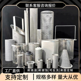 304���P��^�VͲ���֎����m���I�Û_���^�V�WͲY���^�V��б�ڞV�@